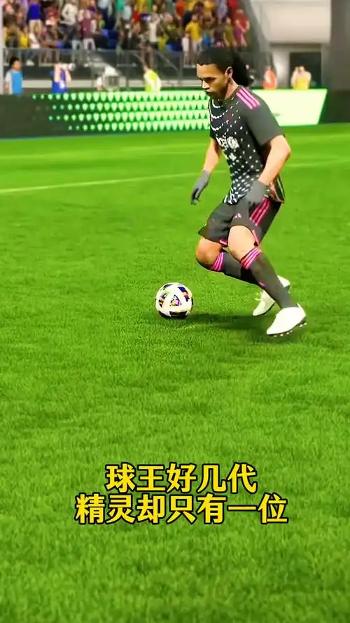 的必备素质