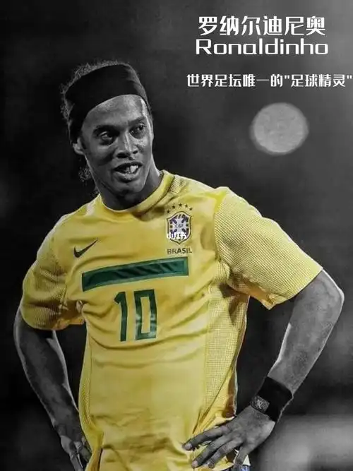 球队通过引 球队通过引