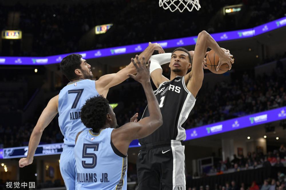 他们实现目 他们实现目