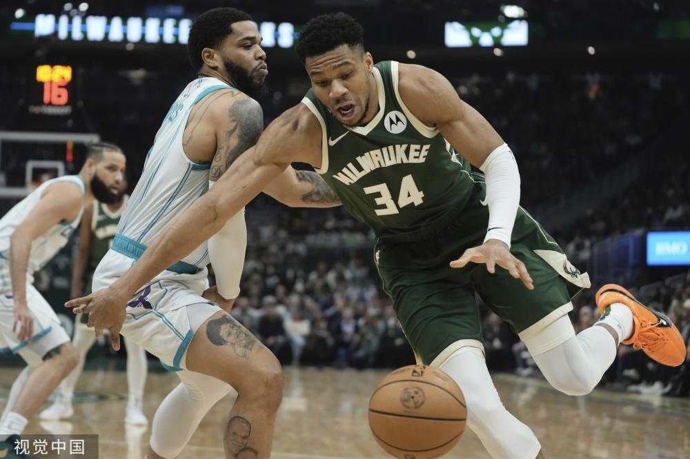 员决定迈出 员决定迈出